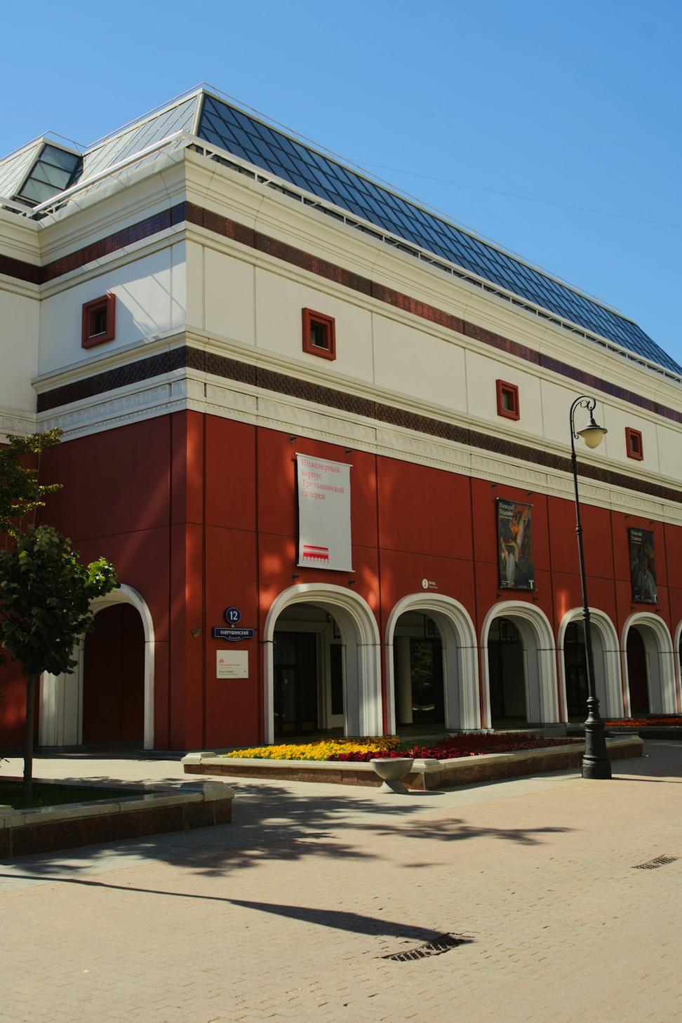 Hamilton Theatre Restoration