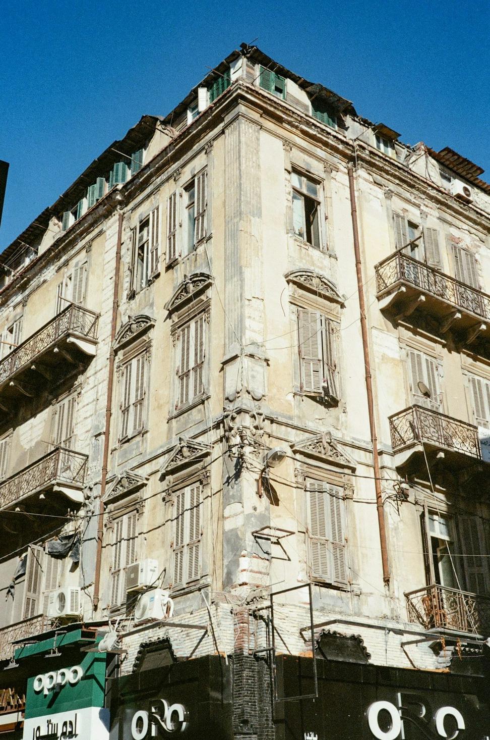 Heritage Building